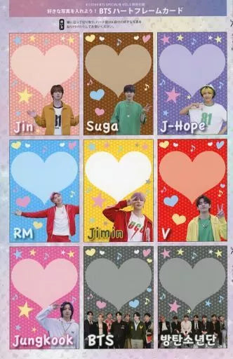 日本代購｜BTS(防彈少年團) 卡片 - BTS ハートフレーム卡片 K☆STAR SPECIAL號 Vol.5｜英和出版社