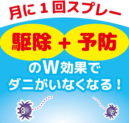 日本代購｜金鳥 ダニがいなくなるスプレー 駆除 防止 ソープの香り 300mL 畳 寝具 ソファー 退治 予防｜Amazon JP