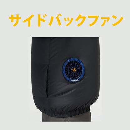 日本代購｜BURTLE 外套 - エアークラフト 半袖外套 + 新型30V黑電池套裝｜Amazon JP
