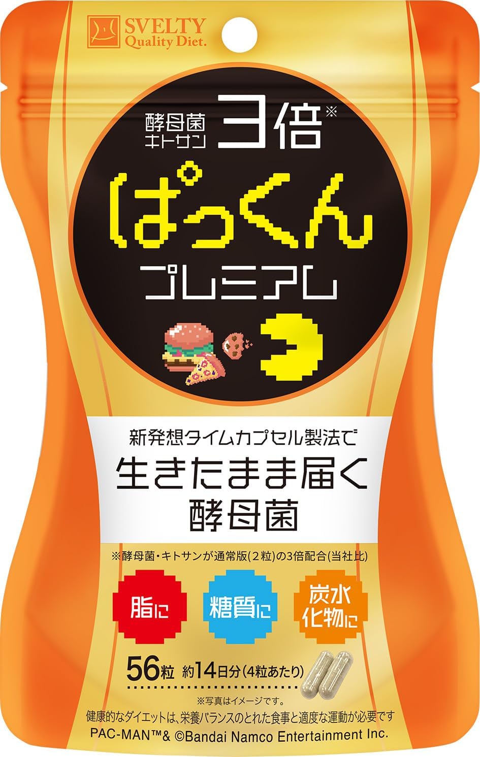 日本代購｜斯維爾提 酵母補充品 - 3倍ぱっくん分解酵母 100粒｜Amazon JP