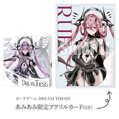 日本代購｜BakaFire Party 桌遊 - 限定桌遊 DREAM THESIS｜BakaFire Party