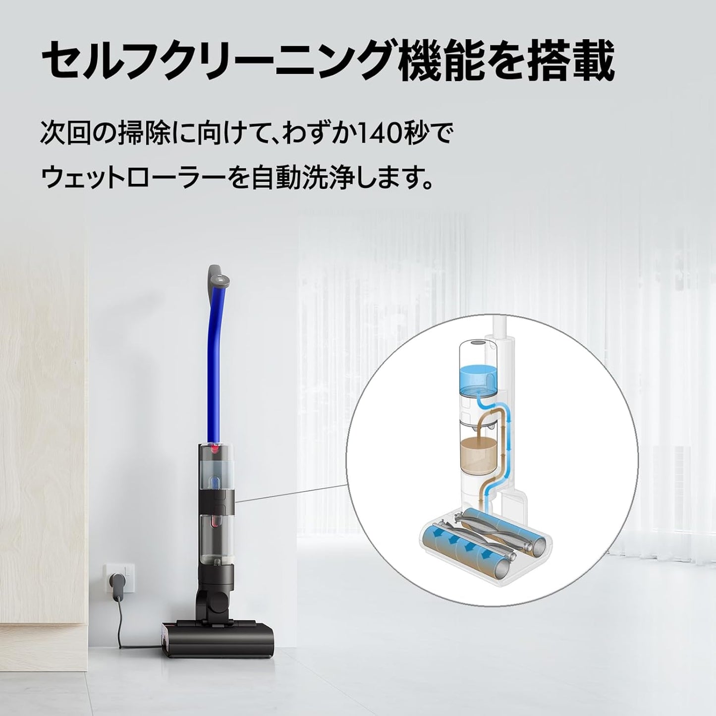 日本代購｜Dyson(戴森) 掃除機 - Dyson WashG1™ 無線水拭掃除機｜Amazon JP
