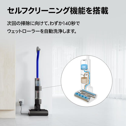 日本代購｜Dyson(戴森) 掃除機 - Dyson WashG1™ 無線水拭掃除機｜Amazon JP