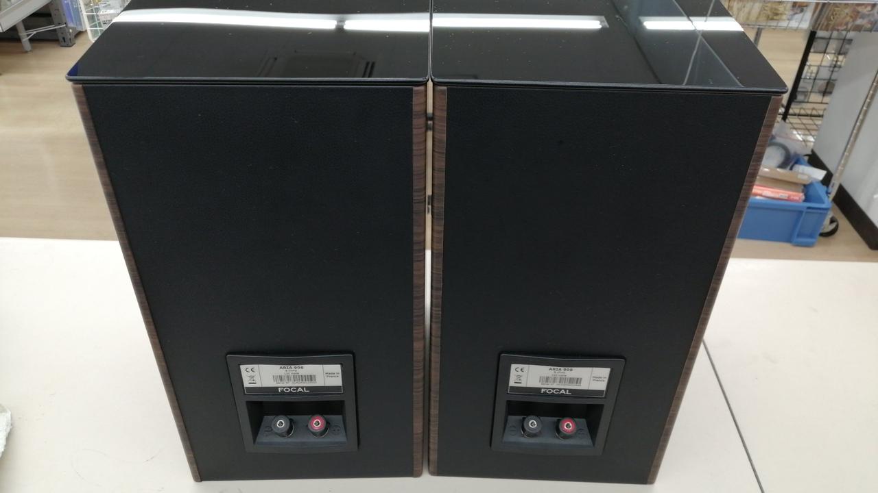 日本代購｜FOCAL 書架音響 - ARIA906NY 書架音響｜FOCAL
