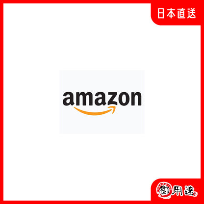 御用達日本代購客製化訂購專區