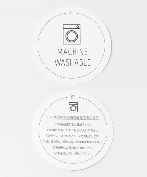 日本代購｜SENSE OF PLACE by URBAN RESEARCH SENSE OF PLACE by URBAN RESEARCH カーディガン 「洗濯可」UVケアポケットシアーカーディガン レディース【アイボリー / ONE】｜ZOZOTOWN