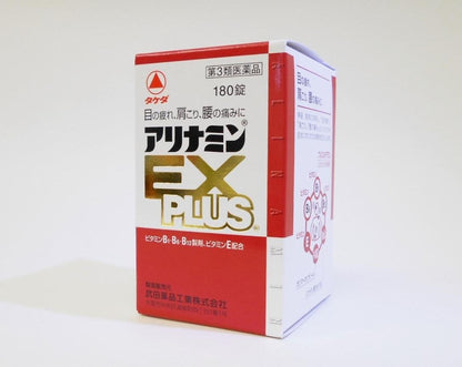 日本代購｜武田 醫藥品 - アリナミンEXプラス 270錠 ×3｜Amazon JP