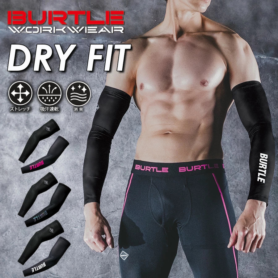 日本代購｜BURTLE 臂套 - ドライフィット臂套 4072 男士作業用｜樂天
