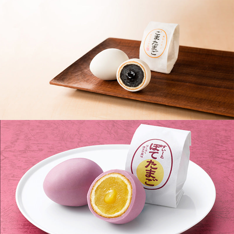 Ginza Sesame Egg and Sweet Potato Egg are only available in Japan