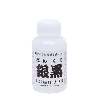 日本代購｜銀黑 工具 - 100ml 銀いぶし液｜メッキ･表面処理･エアー工具