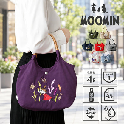 日本代購｜t-two-o 【楽天市場】【限定クーポン】MOOMIN ムーミン 2WAY ショルダーバッグ レディース メーカー直営 ブランド正規品 小さめ 軽量 折りたたみ ナイロン コンパクト ミニ サブバッグ ミイ 通学 旅行 お出かけ 外出 普段使い 春夏 梅雨 買い物 大人 かわいい おしゃれ 人気 ギフト：鞄メーカー直営T2O ONLINE STORE【グレー(スティンキー)】｜樂天