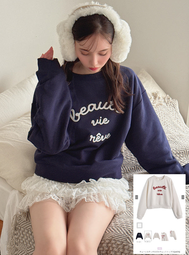 日本代購｜GRL チェーンステッチロゴスウェットトップス[ze976]【アイボリー / F】｜GRL