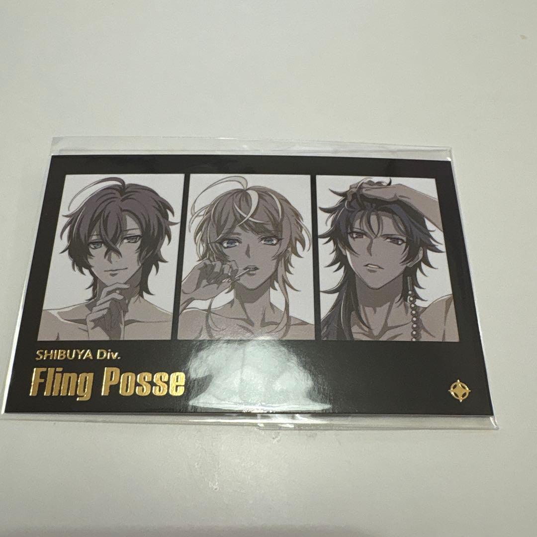 日本代購｜ヒプノシスマイク 卡片 - FlingPosse 風格卡片｜Mercari