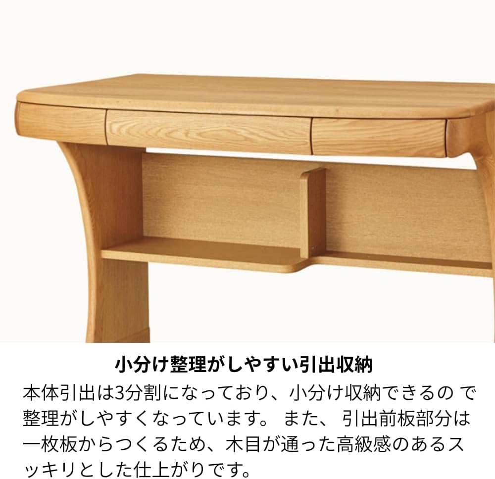 日本代購｜鎌倉家具物語 學習桌 - 浜本工芸 No.57學習桌 日本製｜Amazon JP