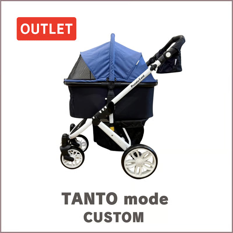日本代購｜K-wan 玩具 - TANTO mode 限定顏色藍黑玩具｜K-wan