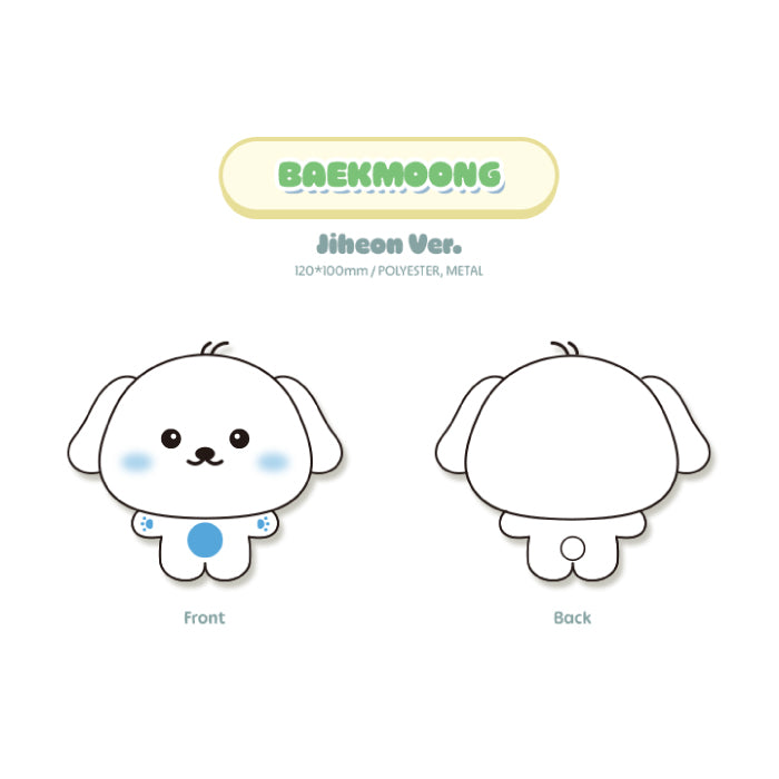 日本代購｜【fromis_9】froming≪BAEKMOONG_Jiheon Ver.≫｜Plusmember