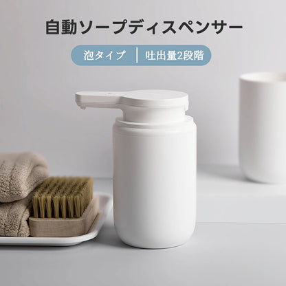 日本代購｜lekeke 自動泡沫皂機 - 自動泡液體皂機 充電式 不鏽鋼｜樂天