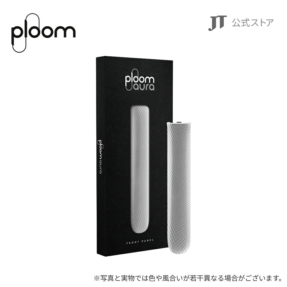 日本代購｜Ploom 加熱式煙具 - AURA 前面板 花紋款｜樂天