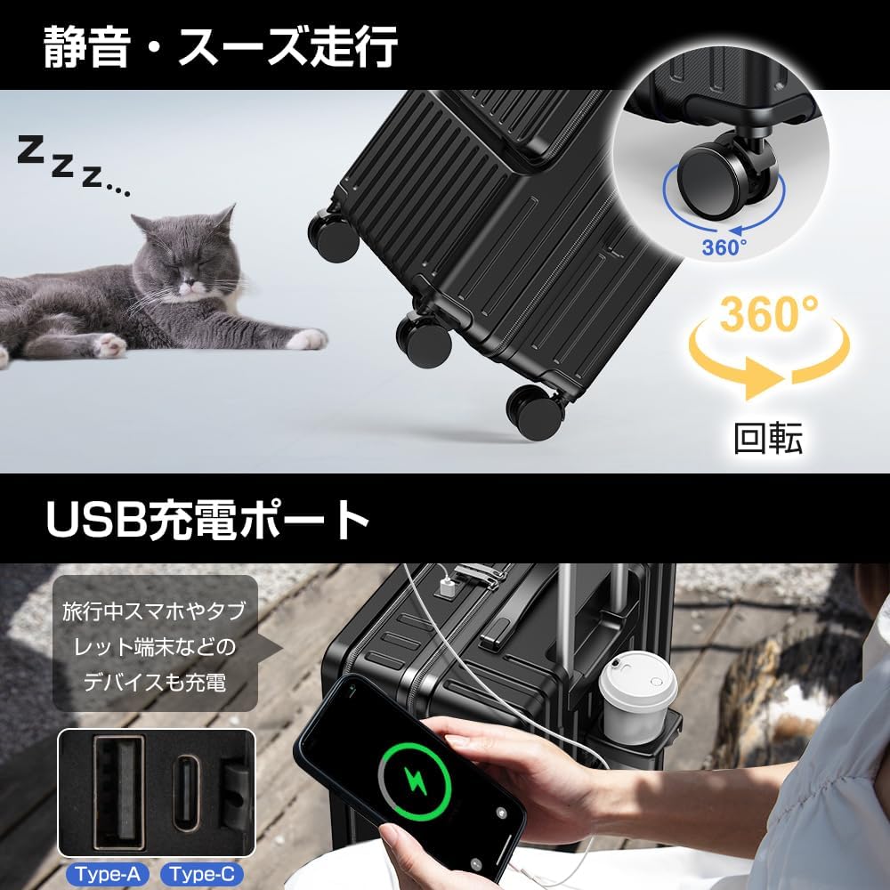 日本代購｜BARGOHOY 行李箱 - 多功能輕量行李箱 USB接口｜Amazon JP