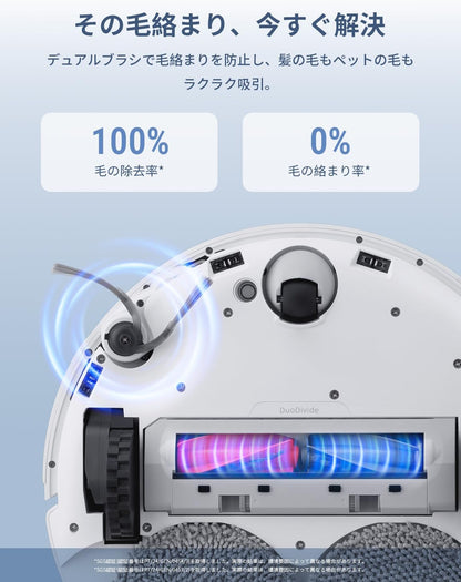 日本代購｜roborock 掃地機器人 - Qrevo CurvC 掃地機器人及替換零件套裝｜Amazon JP