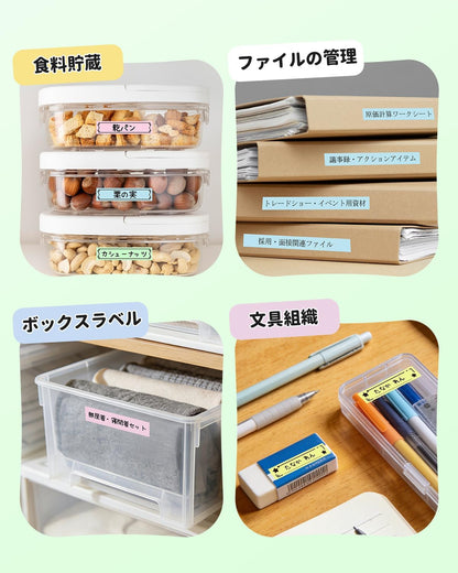 日本代購｜ASprinte 標籤帶 - 互換 Brother Pタッチ 12mm 標籤帶 5色套裝｜Amazon JP