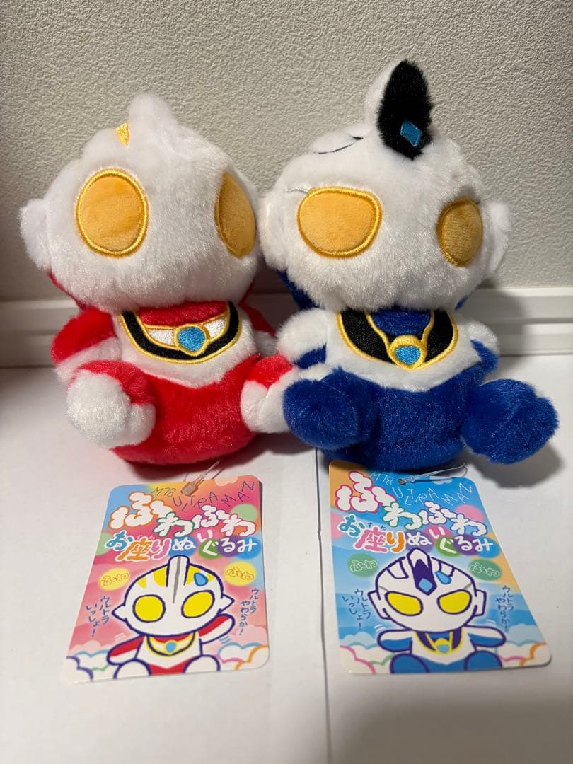日本代購｜ウルトラマン 阿古魯 抱枕 - ふわふわ抱枕｜Mercari