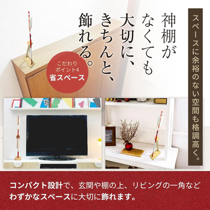 日本代購｜马申 裝飾品 - 破魔矢立 裝飾品 玄关门庭｜Amazon JP