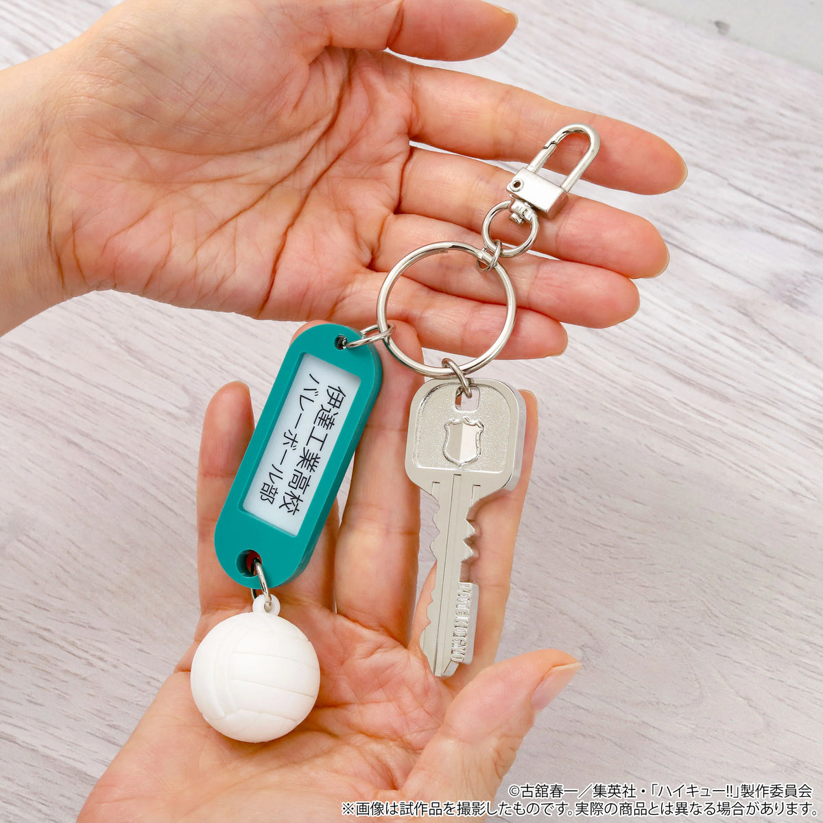 日本代購｜I.G商店 鑰匙圈 - 哈伊球!! 高中名鑰匙圈 第2彈｜I.Gストア