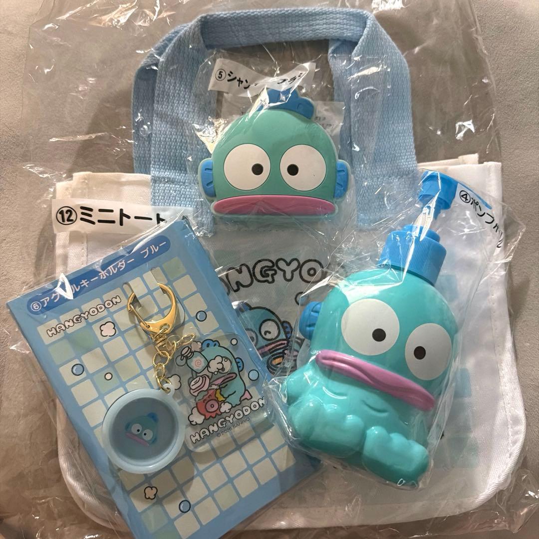 日本代購｜三麗鷗 哈囉凱蒂 商品組合 - 4件商品組合｜Mercari
