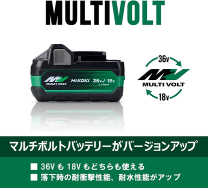 日本代購｜日立工機 電池 - HiKOKI 第二代多功能螺栓蓄電池 36V 2.5Ah/18V 5.0Ah｜Amazon JP