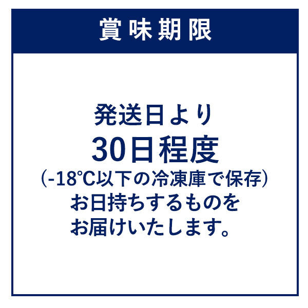 YOKUMOKU南青山卷 哥倫比亞可可