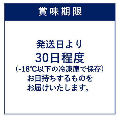 YOKUMOKU南青山卷 哥倫比亞可可