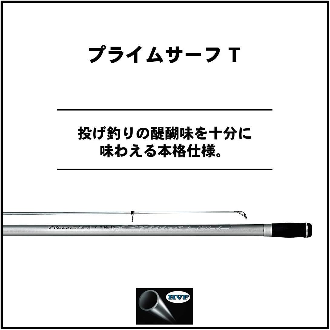 日本代購｜達瓦 釣竿 - PRIMESURF 投竿 25號~33號｜Amazon JP