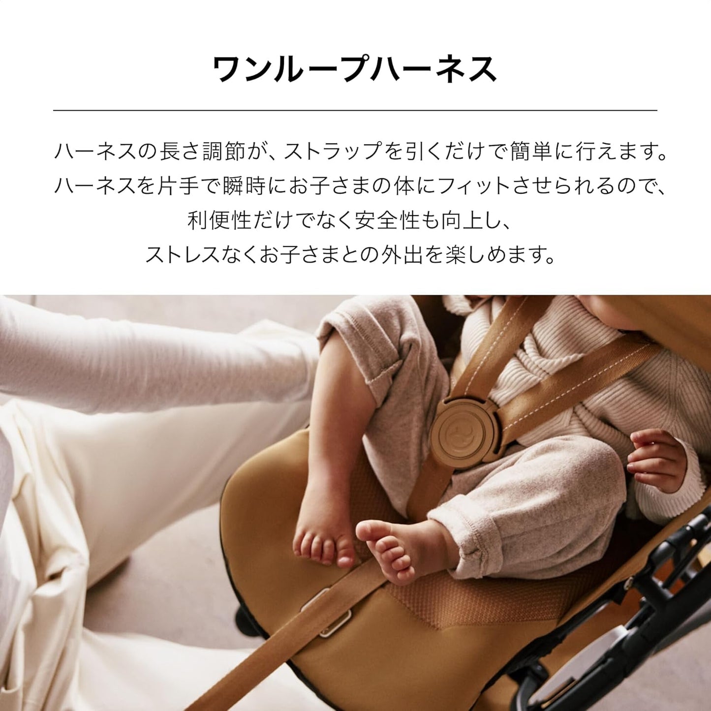 日本代購｜Cybex 嬰兒推車 - リベル(2026) 超輕便嬰兒推車｜Amazon JP