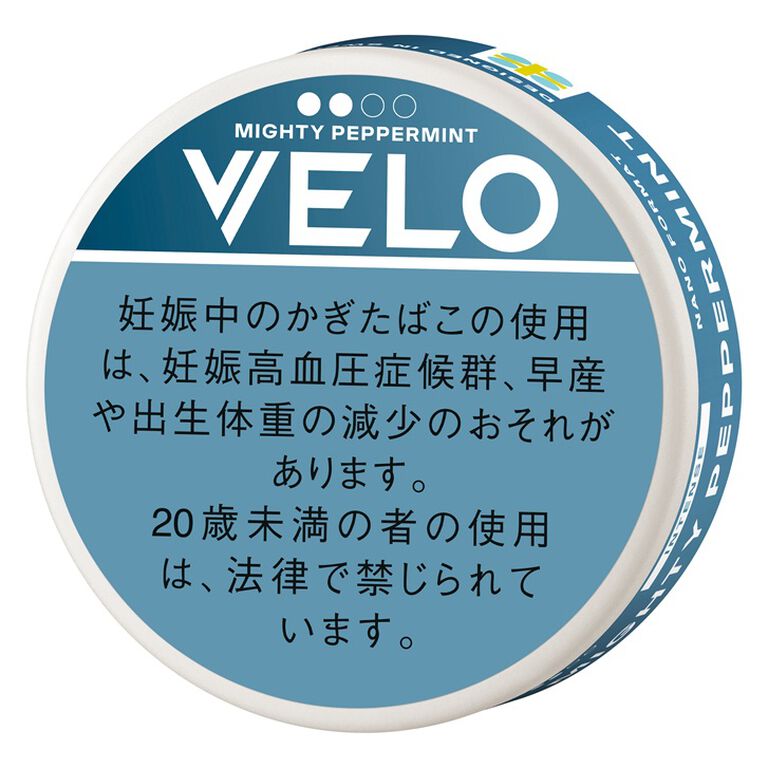 日本代購｜薄荷糖 - VELO 強效薄荷糖｜Kixdutyfree
