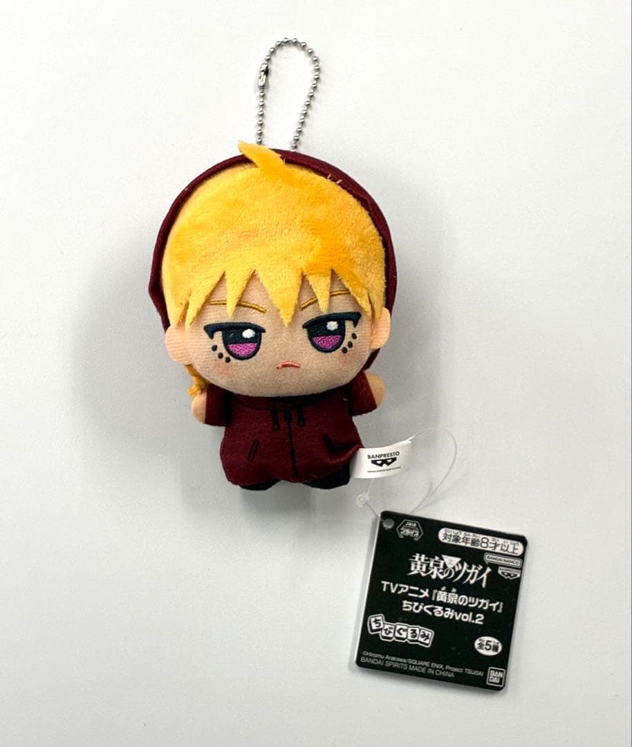 日本代購｜未知 ガブちゃん 公仔 - 黃泉的ツガイ ちびぐるみ vol.2 ガブちゃん｜Mercari