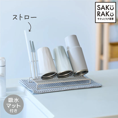 日本代購｜くらしの雑貨屋さん 水壺 - sakuraku L型折疊水壺，食洗器可用｜樂天