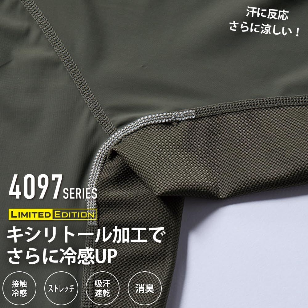 日本代購｜バートル 長袖內衣 - 冷感素材長袖內衣 UV防護｜Amazon JP