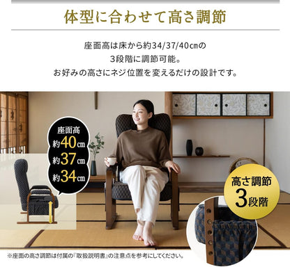 日本代購｜エムール 高座椅 - M-OR 高座椅 藏青色 7档倾斜 3档高度调整｜Amazon JP