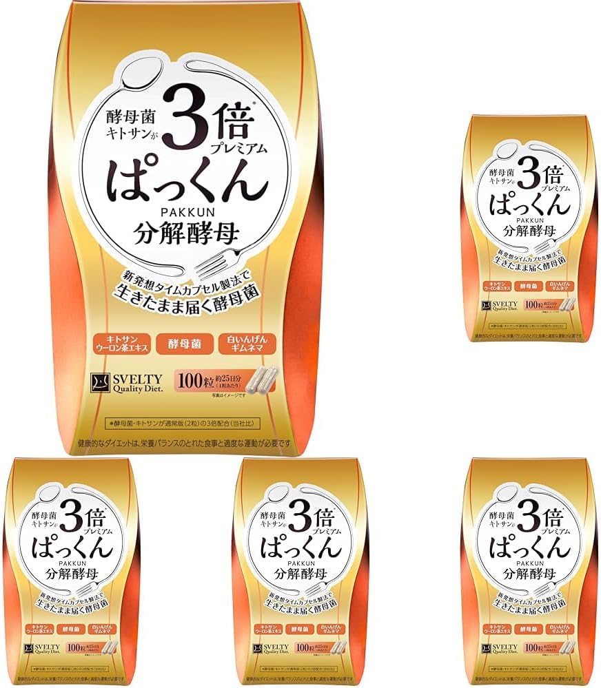 日本代購｜斯維爾提 酵母補充品 - 3倍ぱっくん分解酵母 100粒｜Amazon JP
