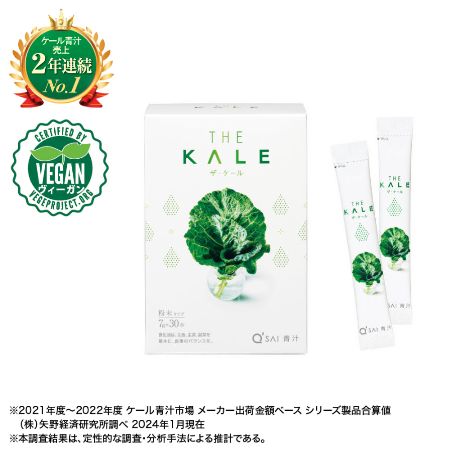 日本代購｜未知 健康食品 - ザ・ケール 30本裝健康食品｜Kyusai