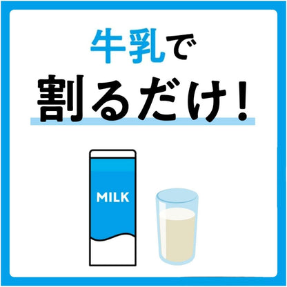 日本代購｜AGF 咖啡 - ブレンディ 焦糖奶油浓缩咖啡 24个 ×2包｜Amazon JP