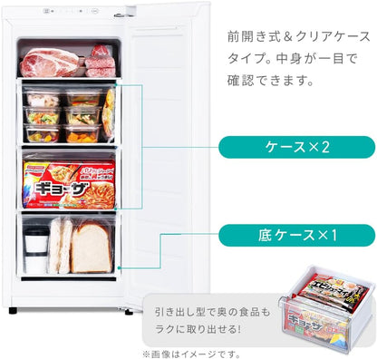 日本代購｜愛麗斯大山 冷凍櫃 - IUSN-S6A-W 迷你冷凍櫃｜Amazon JP