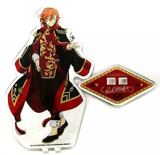 日本代購｜文豪野犬 中原中也 亞克力擺飾 - BIG亞克力擺飾｜Mercari