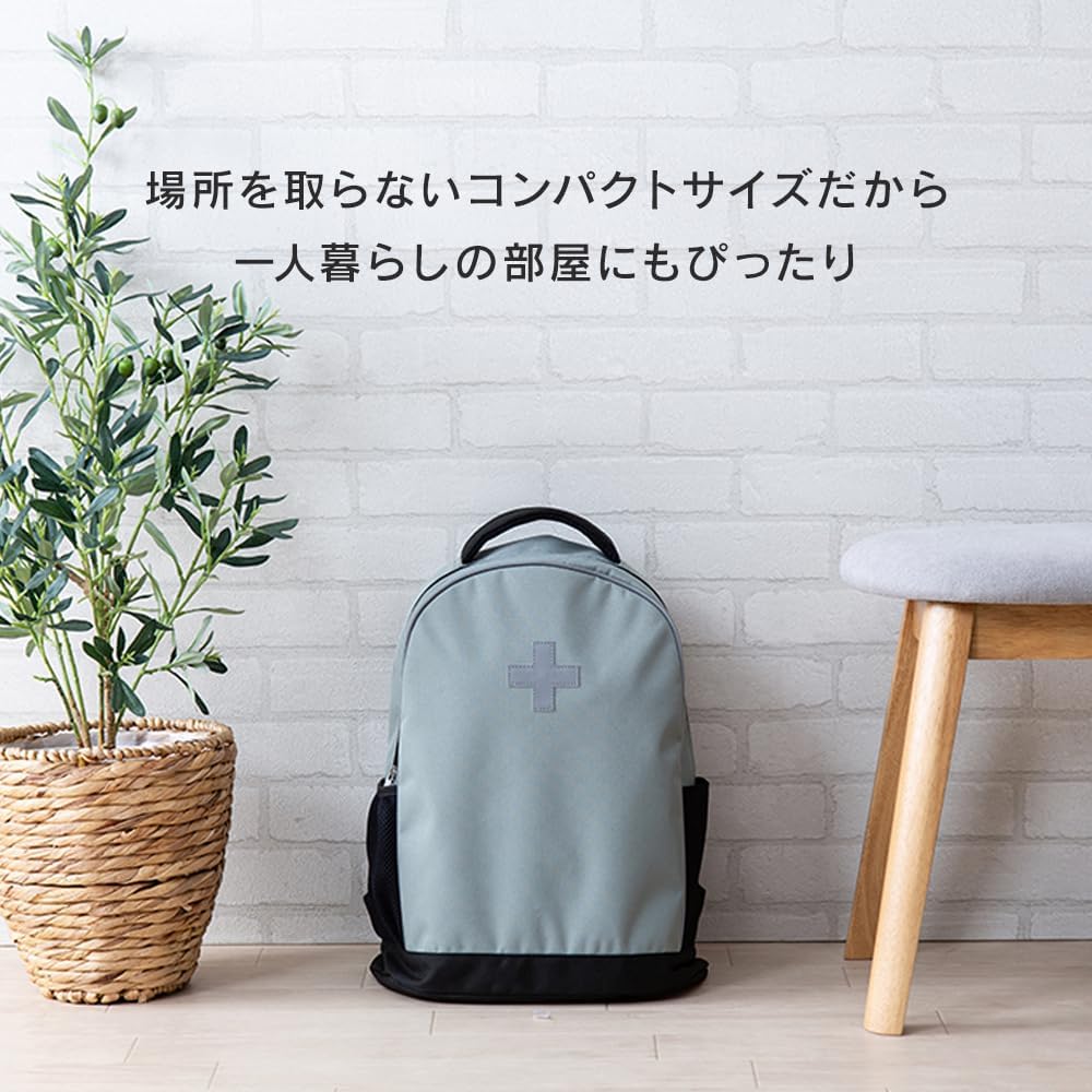 日本代購｜愛麗絲歐雅瑪 防災背包 - 套裝 33件 1人用｜Amazon JP
