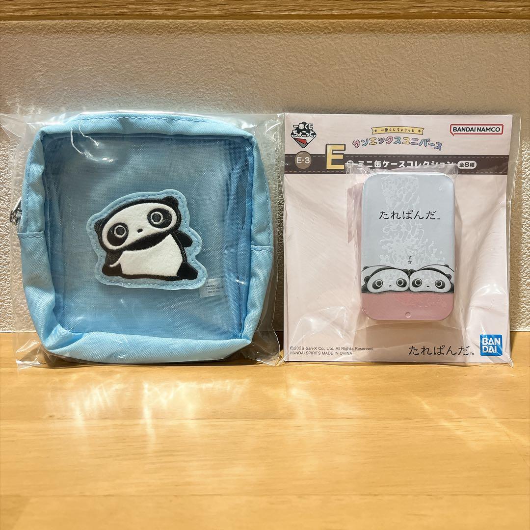 日本代購｜一番くじちょこっと サンエックスユニバース たれぱんだ｜Mercari