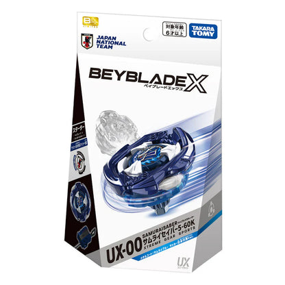 日本代購｜日本足球協會 運動用品 - UX-00 開箱套件 武士劍5-60K 鋁合金｜代購商品