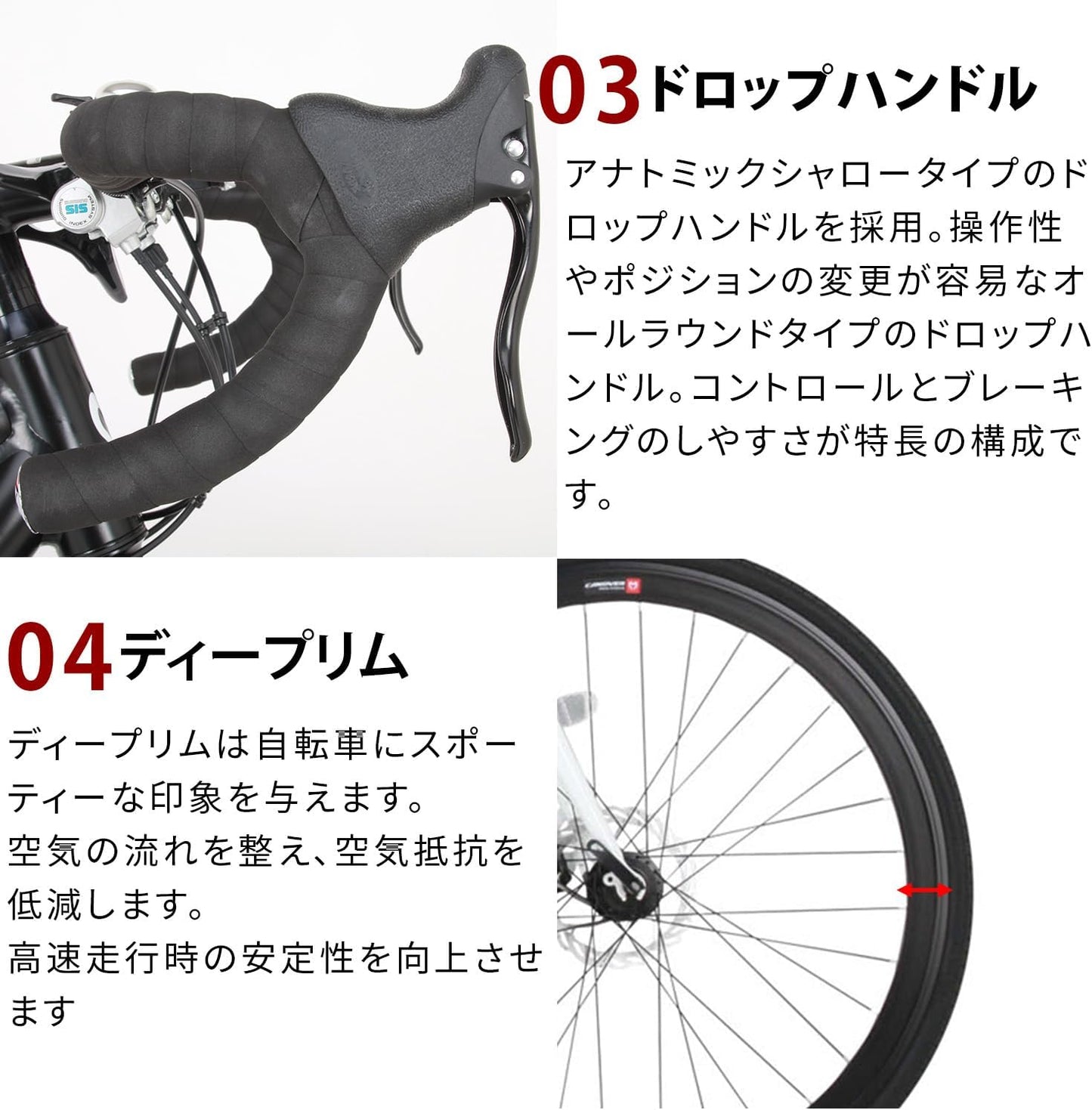 日本代購｜卡诺伯 公路自行車 - 21档变速 碟刹 公路自行车｜Amazon JP