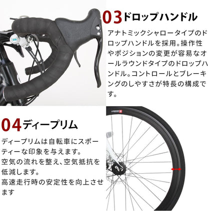 日本代購｜卡诺伯 公路自行車 - 21档变速 碟刹 公路自行车｜Amazon JP