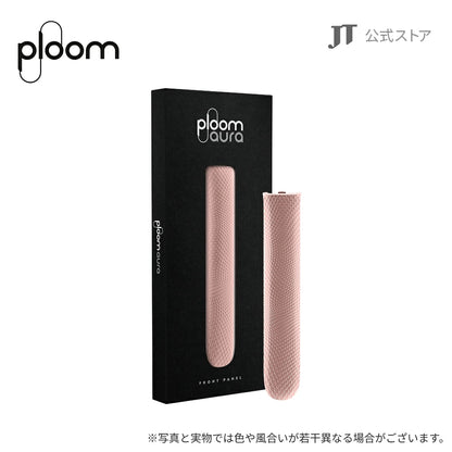 日本代購｜Ploom 加熱式煙具 - AURA 前面板 花紋款｜樂天